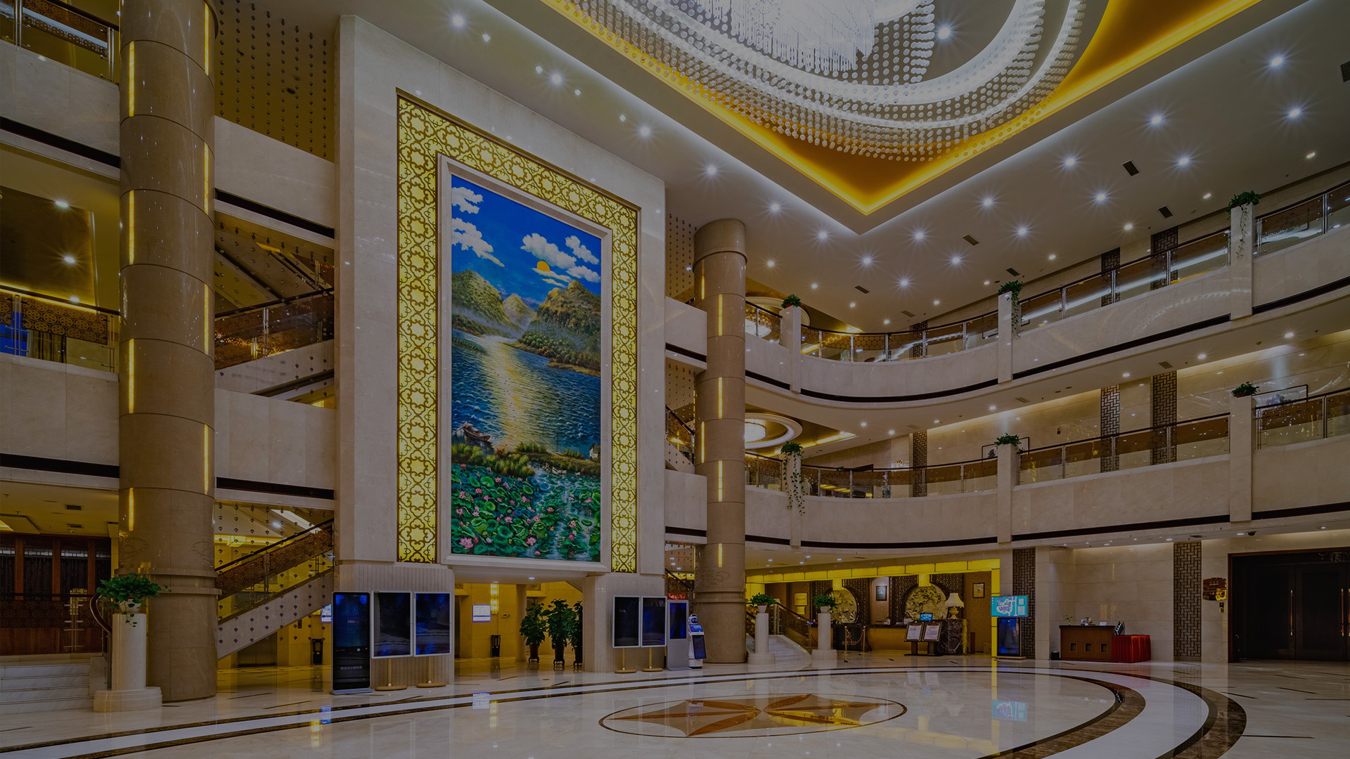 湘潭鑫田国际大酒店有限公司