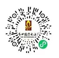 扫一扫