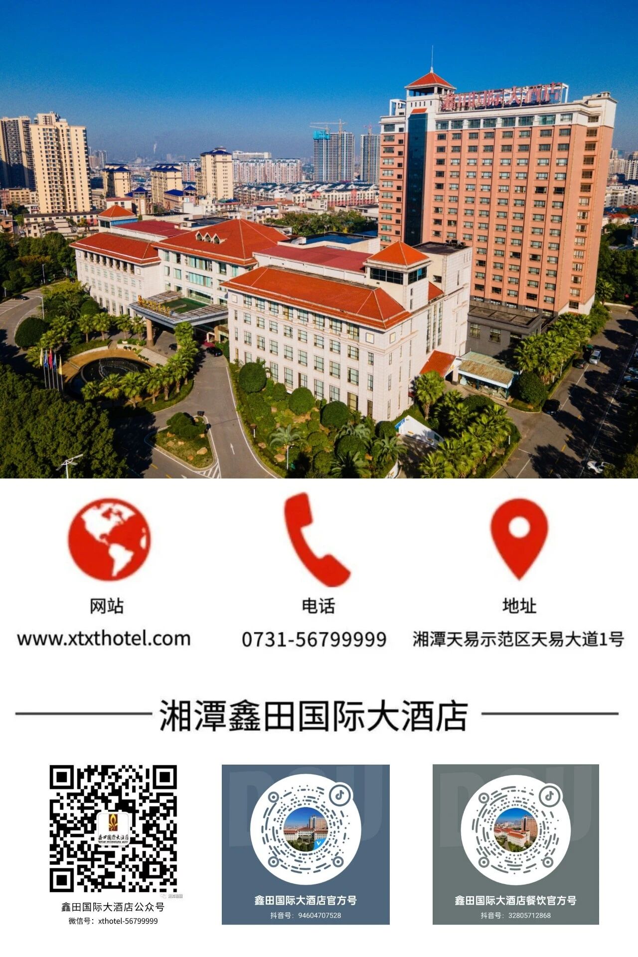6a03057353134.jpg